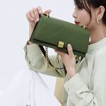 SPRING-菱格鍊條包 刺繡鍊條小斜背包 菱格晚宴包 -多色 菱格鍊條肩背包(9-95225), , large