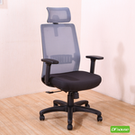 computer chair, , large