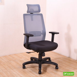 computer chair