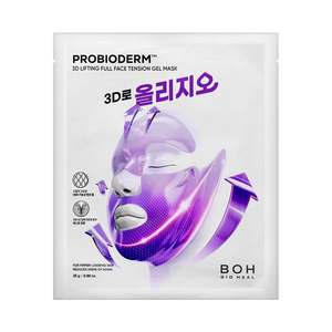BIO HEAL BOH
