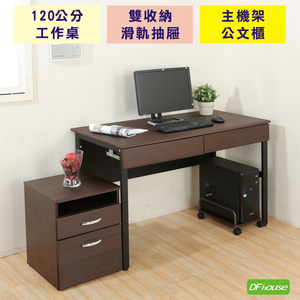 computer desk