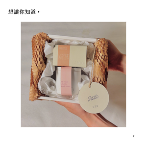 【Sakido】Love set | 膩愛精油蠟燭＆貼身洗淨手工皂 情人節禮盒