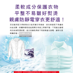 [日日好物]日本P&G Bold-新4D炭酸機能4合1強洗淨2倍消臭柔軟芳香洗衣球-薰衣草香氛70顆/紫袋(Ariel洗衣膠囊,芋頭色洗衣凝膠球,衣物香氛柔軟精), , large