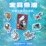 [群星生醫]momochan 金賞魚油, , large