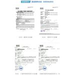 【UVengers】UV1 紫外線輕巧智能除菌棒, , large