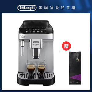 [迪朗奇] ECAM 290.43.SB/29084/EVO 全自動義式咖啡機 贈 湛盧咖啡豆 200g