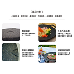 御膳坊岩板麥飯石圓形大烤盤36cm, , large