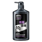 MENS SHAMPOO AROMA, , large