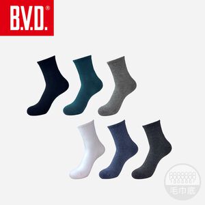 【BVD】氣墊男1/2襪<墨綠>B653 毛巾底 運動襪 休閒襪