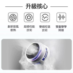 suction radiator, , large