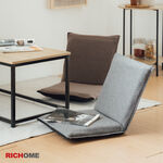 Japanese room chair, , large