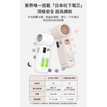 【Leo手機周邊專賣店】LaPO 迷你渦輪隨身風扇 / 白色, , large