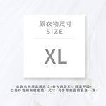 (XL) giordano高腰棉質素面杏色長褲二手衣, , large