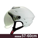 helmet, , large
