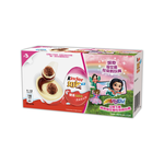 Kinder Joy For Girls, , large