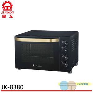 JINKON 38L Dual Temp Control Convection Oven JK-8380