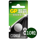 GP-CR2032-1, , large