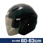【平剛】GP-5 素色安全帽(加大頭圍) A209 黑色, 黑色, large