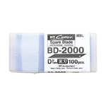 【NT Cutter】筆型替換刀片 30度 黑刃 100片入 /盒 BD-2000, , large