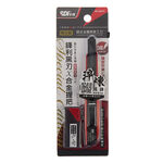 SDI 鋁合金握把美工刀(特仕版), , large