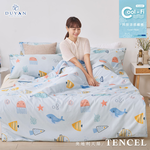 【DUYAN 竹漾】Cool-Fi 奧地利天絲涼被 / 多款任選 台灣製, , large