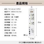 computer peripherals, , large