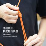 Moshi Altra 可調式掛繩背帶, , large