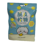 SF脆皮軟糖(檸檬風味)-吉伊卡哇款附貼紙, , large