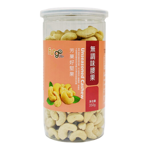 [Wanxin] Unsalted Cashews
