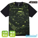 KINGO-大尺碼-男款 圓領 排汗衫-黃-413601, , large