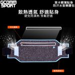GCOMM SPORT  萊卡輕薄貼身防汗水音樂腰包 螢光綠, , large