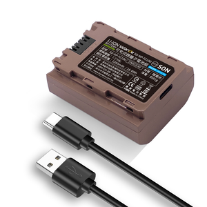 Sidande SON NP-FZ100 相機專用 USB充電式 鋰電池 相機電池