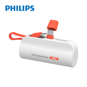 【飛利浦】DLP2550C 4900mAh 直插自帶線口袋行動電源 (Wh標示:17.88Wh) -Type-C頭 / 白
