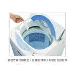GS MALL 台灣製造 一入 洗衣粉溶解袋 洗衣袋 溶解袋 洗滌袋 三層袋 立體袋 雙層袋 包邊袋 洗衣粉 溶解袋, , large
