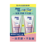 PERT CON NOURISH LOT, , large