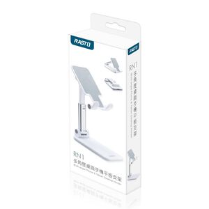 RASTO RN1 Phone  Tablet Holder