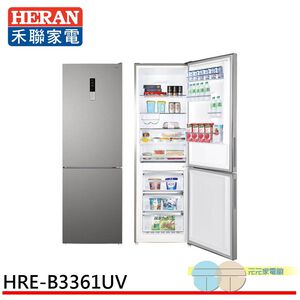 HERAN 325L Inverter Double Door Refrigerator Top Freezer Left-Right Opening HRE-B3361UV
