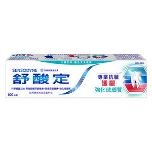 SENSODYNE SENS  GUM ENAMEL TP