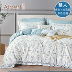 【Albert家居】天絲萊賽爾纖維床包+枕套組-雙人5尺 多款任選 (吸濕排汗/40支200織), , large