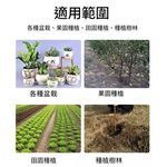 鬆土鑽5CM*22CM, , large