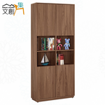 【文創集】寶亞2.7尺四門中空書櫃-深橡木紋色系(客約商品), , large