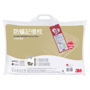 3M Filtrete Allergy Barrier