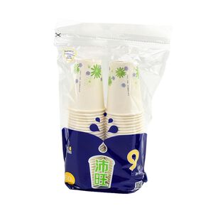 9oz paper cup 60pcs