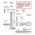 【台灣好漁】七星鱸魚下巴 (500g±5% / 包)/友善生態養殖/肉質Q彈/無土味, , large