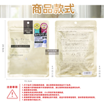 [日日好物]日本Quality 1st-DERMA LASER高滲透濃縮精華面膜7片/袋-VC100修護(金)(皇后的秘密,片狀臉部保養毛孔護理,維生素C導入美容液,奈米膠囊護膚品), , large