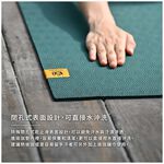 USHaS 丨MasterPro Yoga Mat 5mm(60x180cm), 岩井綠, large