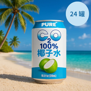 【C2O】100% Coconut Water310mlx24pax