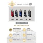 【D&G】速效機能男女適用毛巾底踝襪<丈青,22-26cm>D422 襪子 抑菌消臭, , large