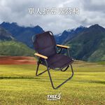 camping chair, , large