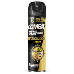 TW CB AIK Aerosol_ Zero 500ml